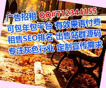 盖州代怀教育科技门市部